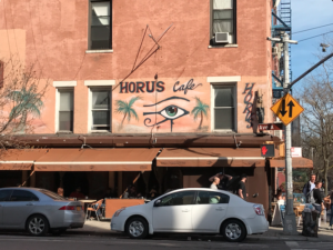 Horus Shisha Lounge